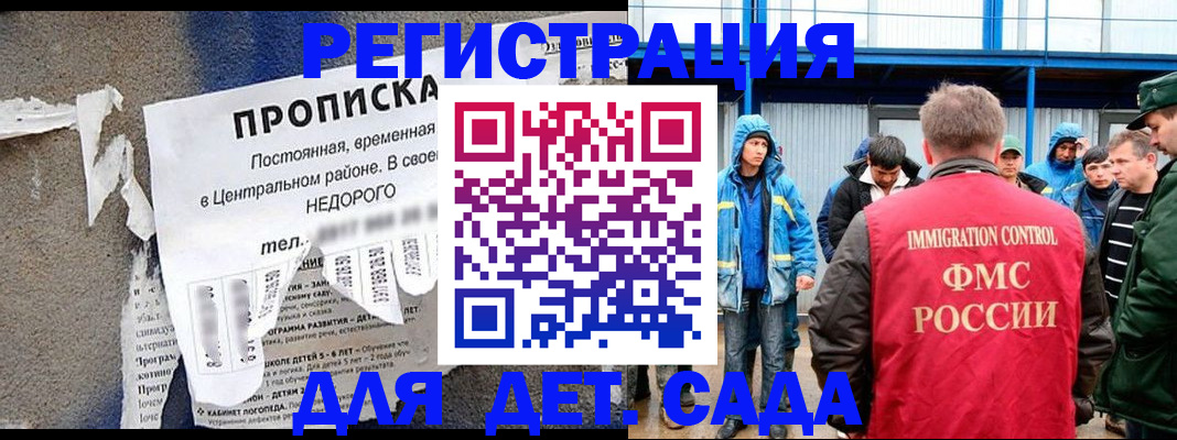 пропишу в квартире в Сясьстрое